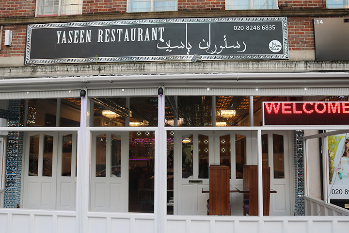 Yaseen Restaurant